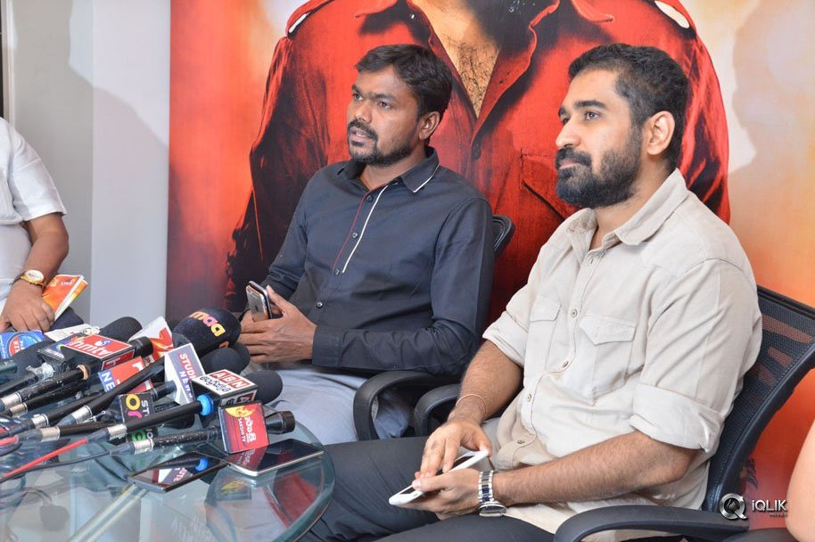 Yaman-Movie-Audio-Launch